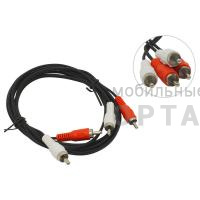 Кабель соединительный TELECOM 2xRCA (M) / 2xRCA (M), чёрный, 1.5 м. (1/250)