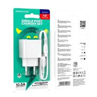 СЗУ Borofone BAS11A, Erudite, 5V/2.1A, кабель USB to Lightning, 1m, белый