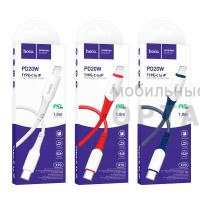 Кабель Type-C to Lightning HOCO X70 Ferry, 1.0м, 3,0А, 20Вт,  белый