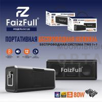 Аудио-колонка беспроводная FaizFull FK120 80W IPX5 TWS Аудио-колонка беспроводная FaizFull FK120 80W IPX5 TWS