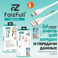 Кабель Usb to Micro, FaizFull FR48 5A 1m