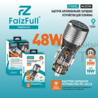 АЗУ блок питания FaizFull FZ64  (2В1) 48W PD30W, QC3.0 18W (Кристаллический корпус) АЗУ блок питания FaizFull FZ64  (2В1) 48W PD30W, QC3.0 18W (Кристаллический корпус)