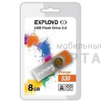 Флешка USB 8 Гб Exployd  530  оранжевый