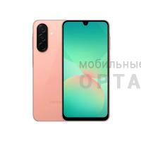 Смартфон Samsung A26 5G 6/128GB Pink (UAE)