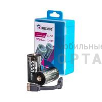 Аккумулятор КОСМОС Li-ion C, R14 5000 mWh (2/5/100) Аккумулятор КОСМОС Li-ion C, R14 5000 mWh (2/5/100)