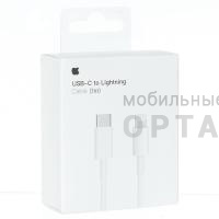 Orig Apple, кабель USB-C to Lightning Cable 1m (MQGJ2ZM/A)
