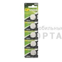 Элемент питания GP CR2016  BL5   (5/100/1000)