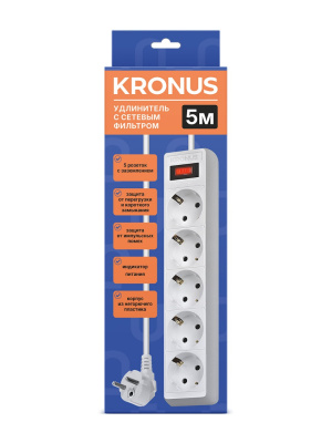 Сетевой фильтр KRONUS 5 розеток ПВС 3*1,0 мм2, мощность 2200 Вт, ток 10А, 5 м, белый (NF-5-5-w) (1/35)